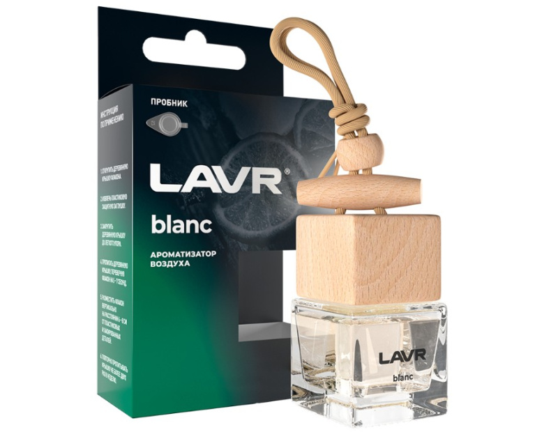 Ароматизатор LAVR BLANC подвесной