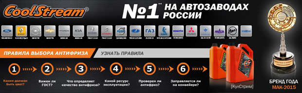Компания АгроПромСнаб заключила дистрибьюторское соглашение с компанией ОАО «Техноформ» Компания АгроПромСнаб заключила дистрибьюторское соглашение с компанией ОАО «Техноформ»