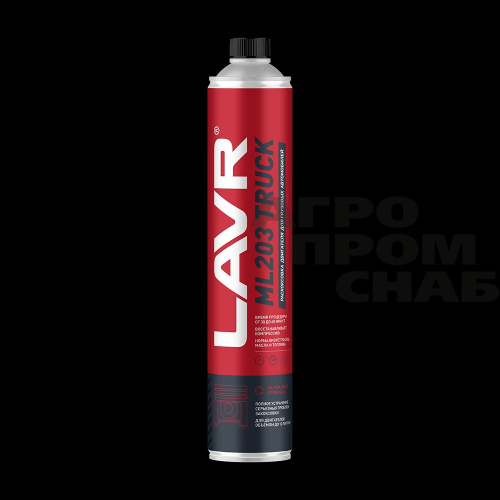 Без имени
