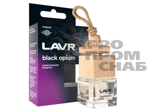 Ароматизатор LAVR BLACK OPIUM 8гр.
