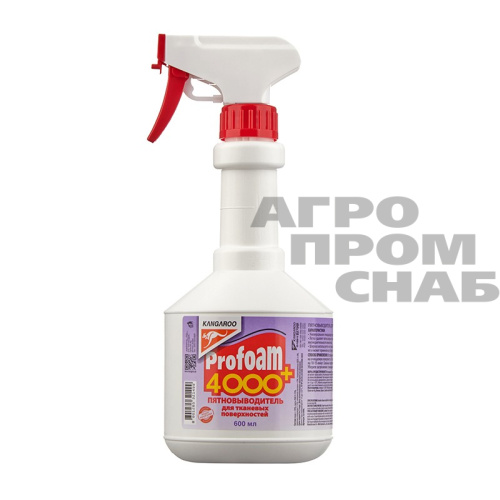 Без имени