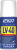 Смазка многоцелевая LV-40 LAVR Multipurpose grease (LN1484) 210 мл (12) Смазка многоцелевая LV-40 LAVR Multipurpose grease (LN1484) 210 мл (12)