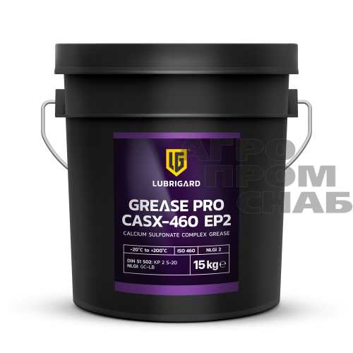 GREASE-PRO-CASX-460-