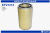 EFV1212 EFV1212