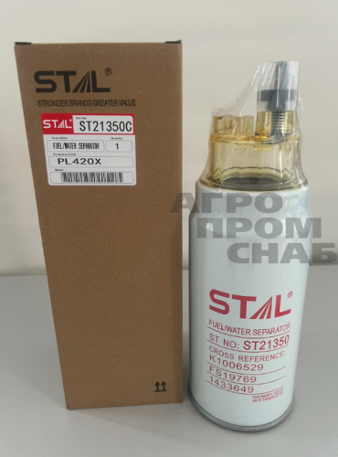 ST21350C