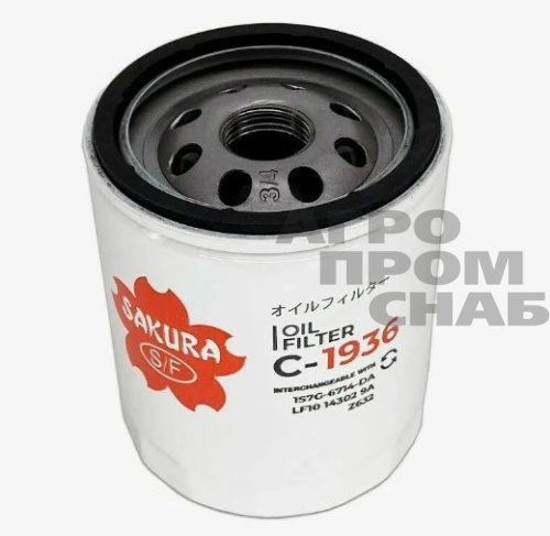 Скриншот 12-04-2024 152919