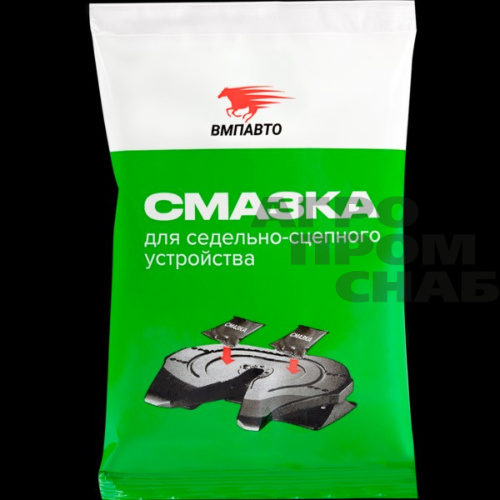 Без имени