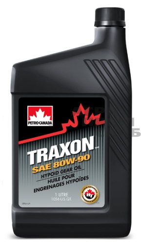 traxon-80w-90-1l.jpg