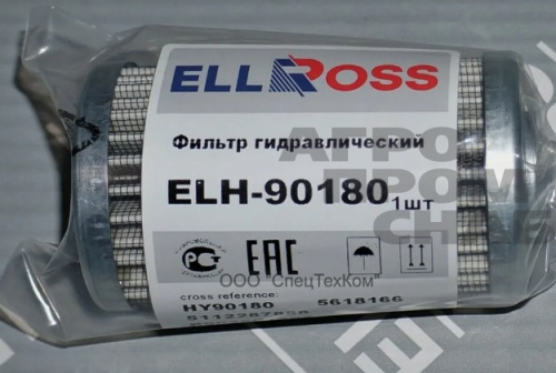 Скриншот 22-08-2025 115553