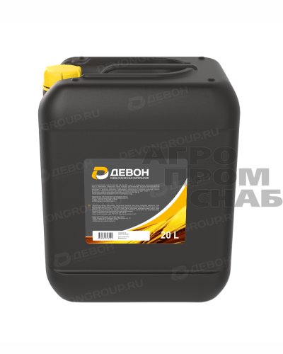 Масло Devon М-8В (г.Уфа) 20л.(18кг.)
