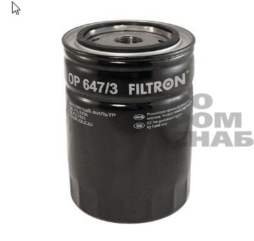 filtron