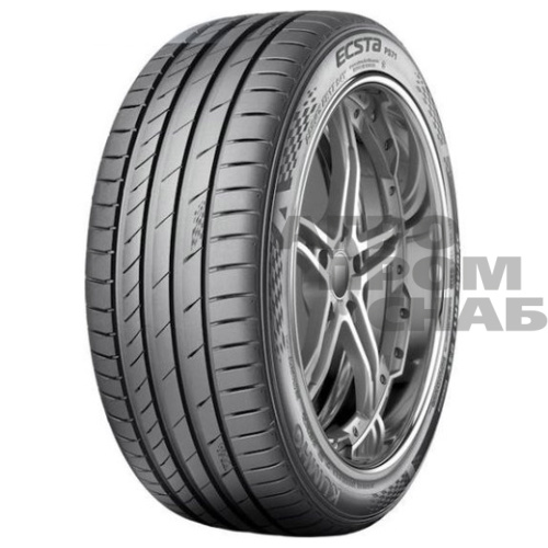 кумхоооавм