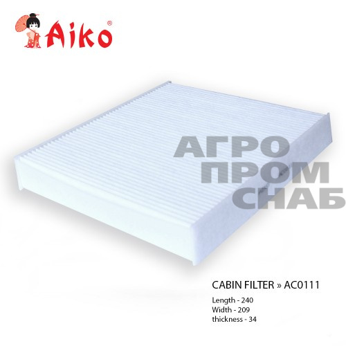 AC-0111